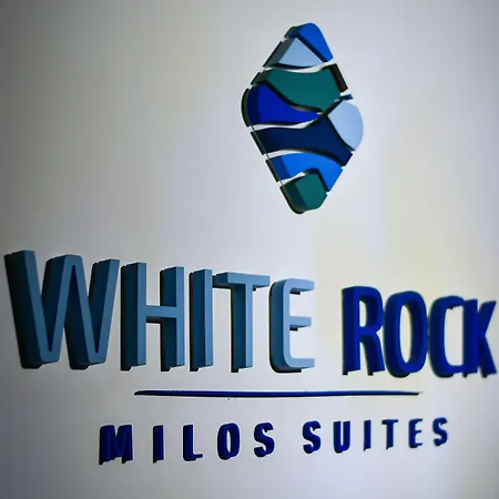 公寓 White Rock Milos
